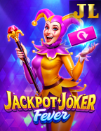 รีวิวสนุกๆ กับสล็อต 444 จากค่าย Joker Gaming